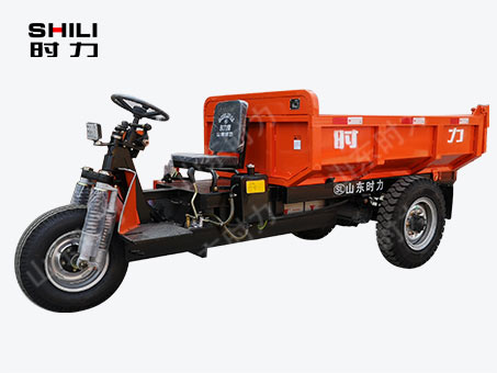 2噸電動三輪自卸車